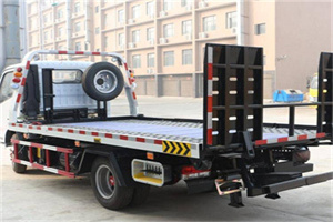 云城24小时道路救援电话